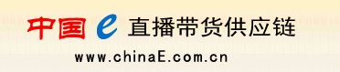 溫州永仕機械有限公司